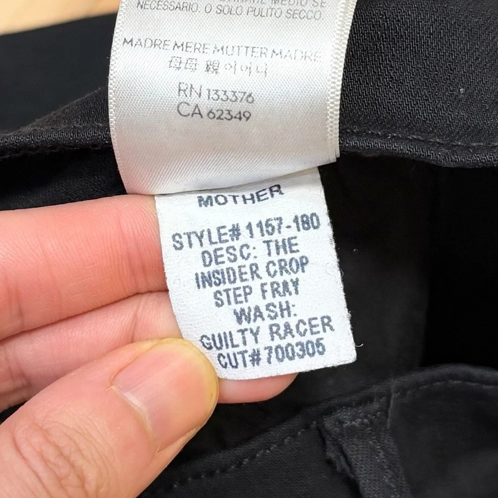 LIKE NEW Mother Women’s The Insider Crop Step Fray Denim Jeans - Picture 7 of 10